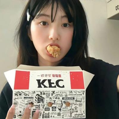 开斋